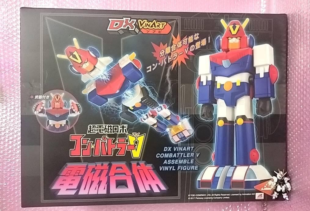 メディコムトイ DX VINART ソフビ PLAY 超電磁ロボ コンバトラーV メディコムトイ DX VINART ソフビ PLAY 超電磁ロボ コンバトラーV